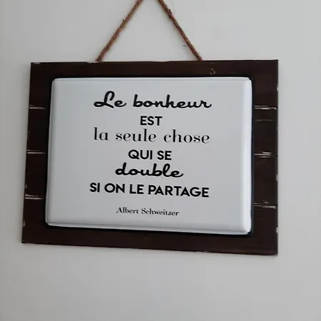 Pti' Bonheur 公寓 圖盧茲